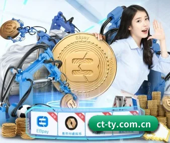 技术突破 - 通过国际安全认证,推出原生APP产品矩阵,平台内容持续丰富。